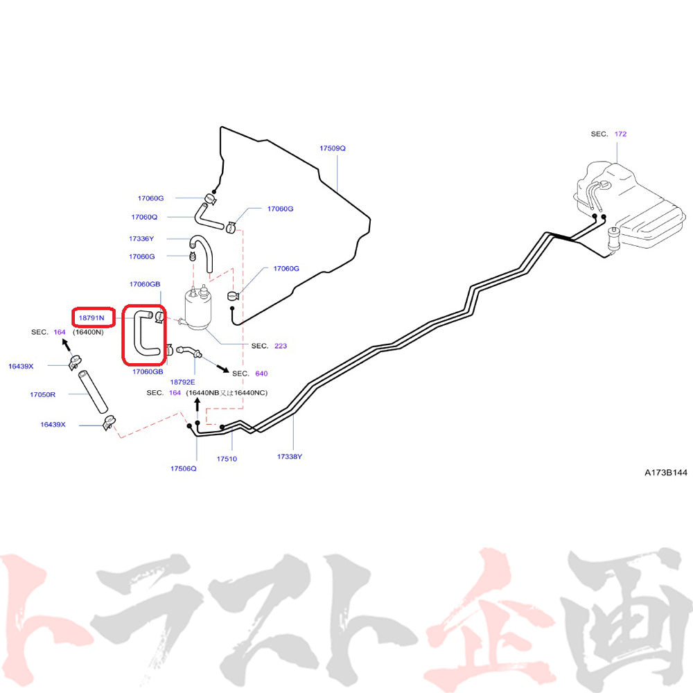 △ NISMO ヘリテージ ドレイン ホース スカイライン GT-R R32/BNR32 ##660152044 - トラスト企画