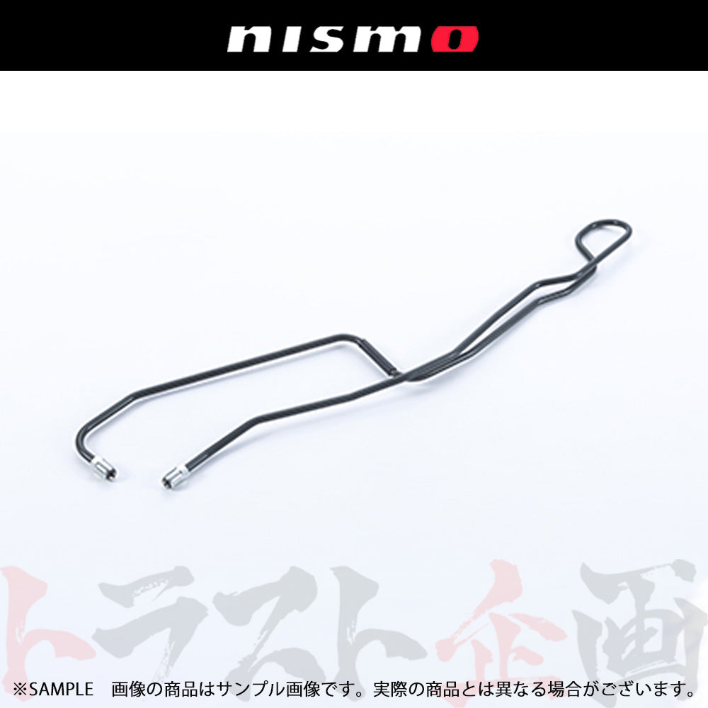 NISMO ヘリテージ クラッチ チューブ スカイライン GT-R R32/BNR32 ##660152047 - トラスト企画