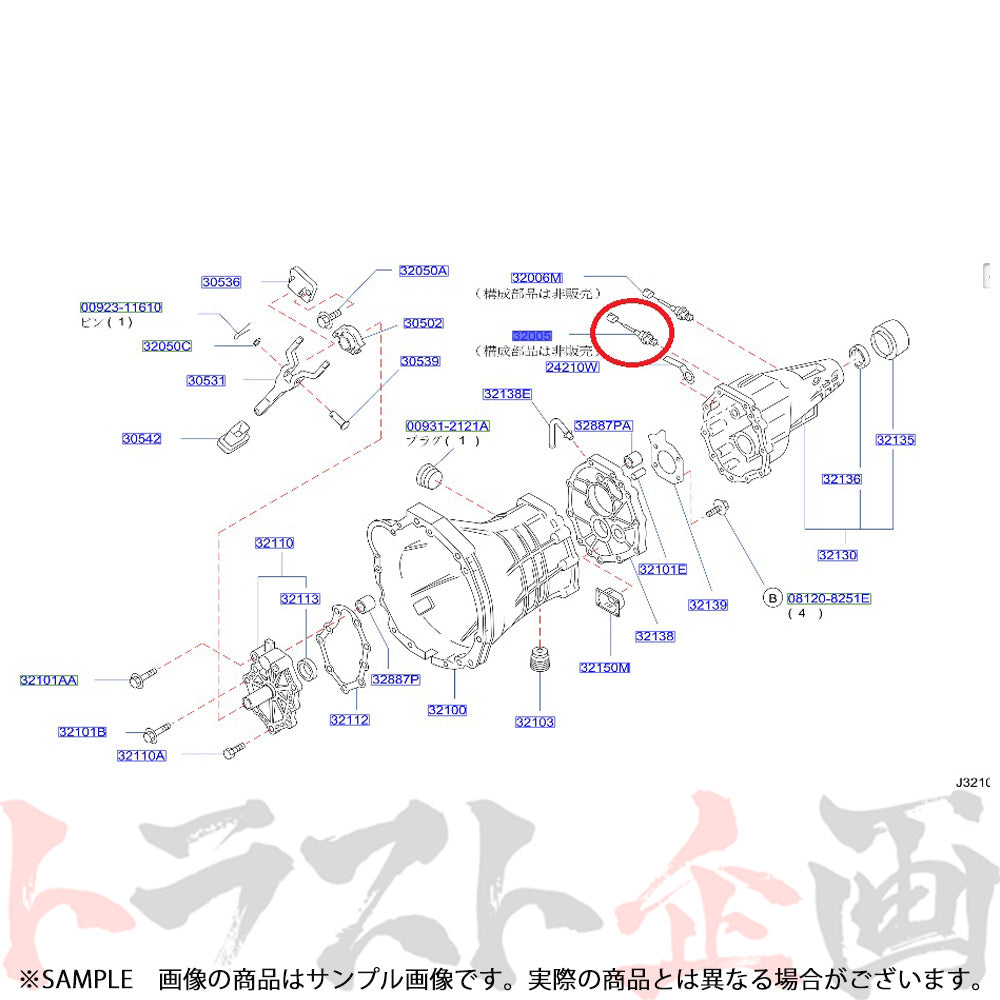 NISMO ヘリテージ リバーススイッチ 6MT スカイライン GT-R R34/BNR34 ##660152056 - トラスト企画