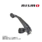 NISMO ニスモ ヘリテージ エクステンション コンプリート 運転席側 スカイライン GT-R BNR34  1999/1- ##660152070 - トラスト企画