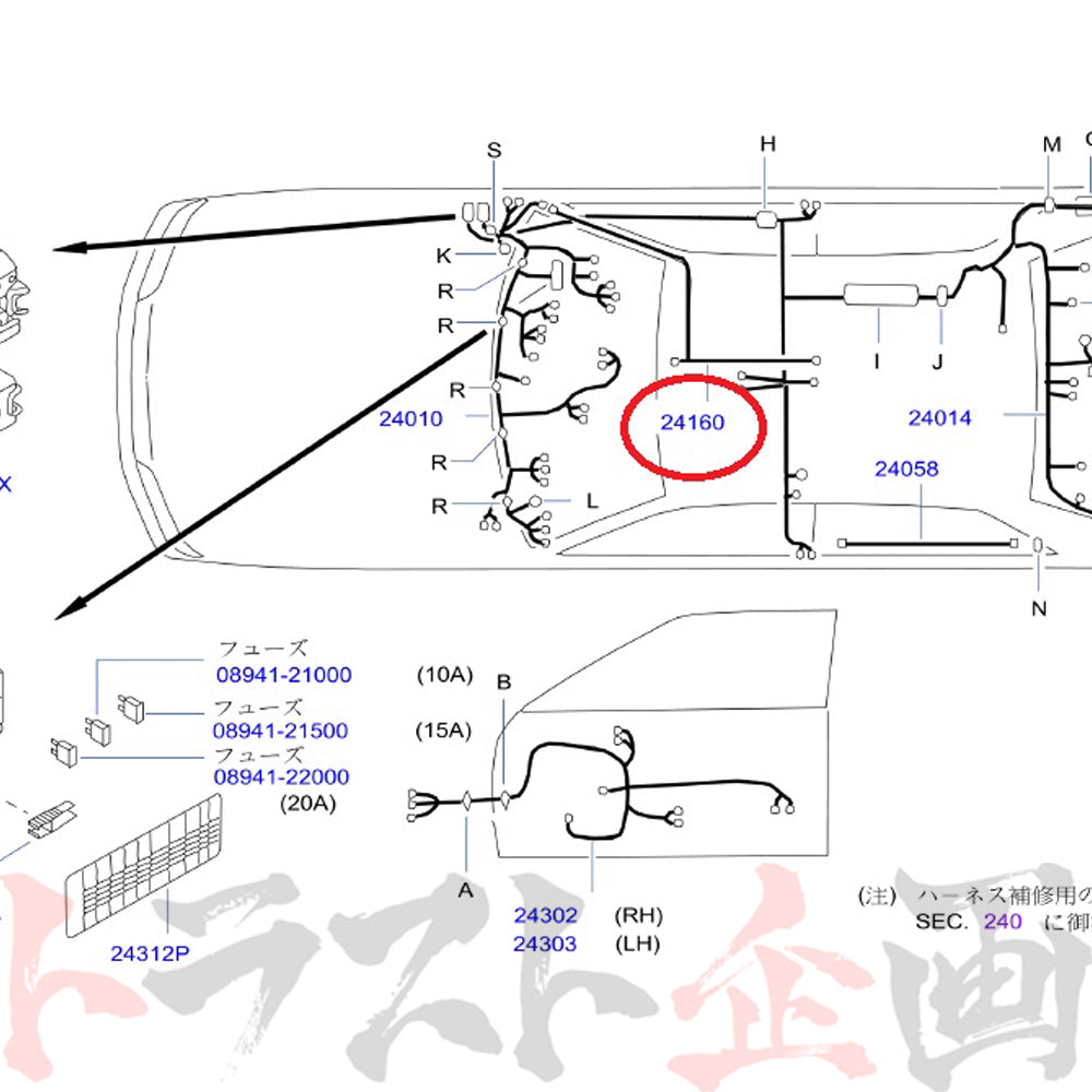 □ NISMO ヘリテージ ルームランプ ハーネス スカイライン GT-R R32/BNR32 ##660161998 - トラスト企画