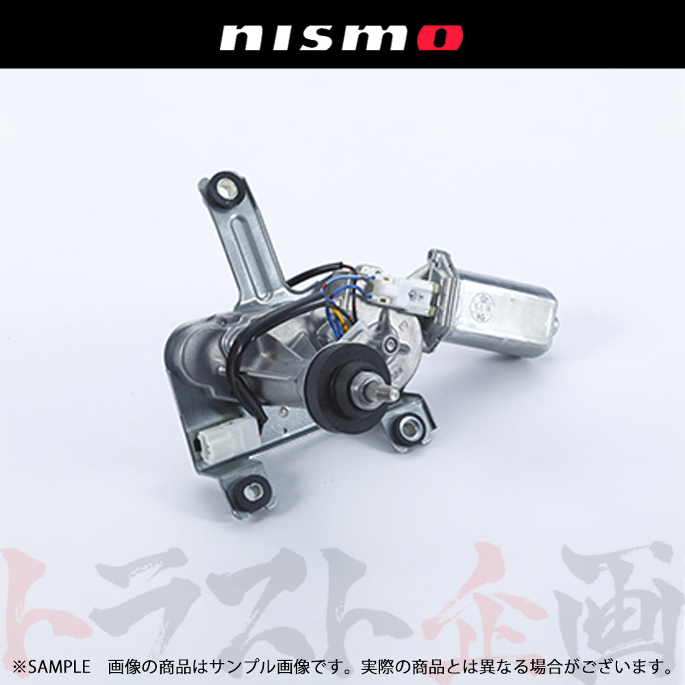 NISMO ヘリテージ ワイパーモーター  スカイライン GT-R R33/BCNR33 #660162010 - トラスト企画