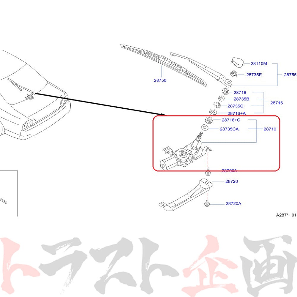 NISMO ヘリテージ ワイパーモーター  スカイライン GT-R R33/BCNR33 #660162010 - トラスト企画