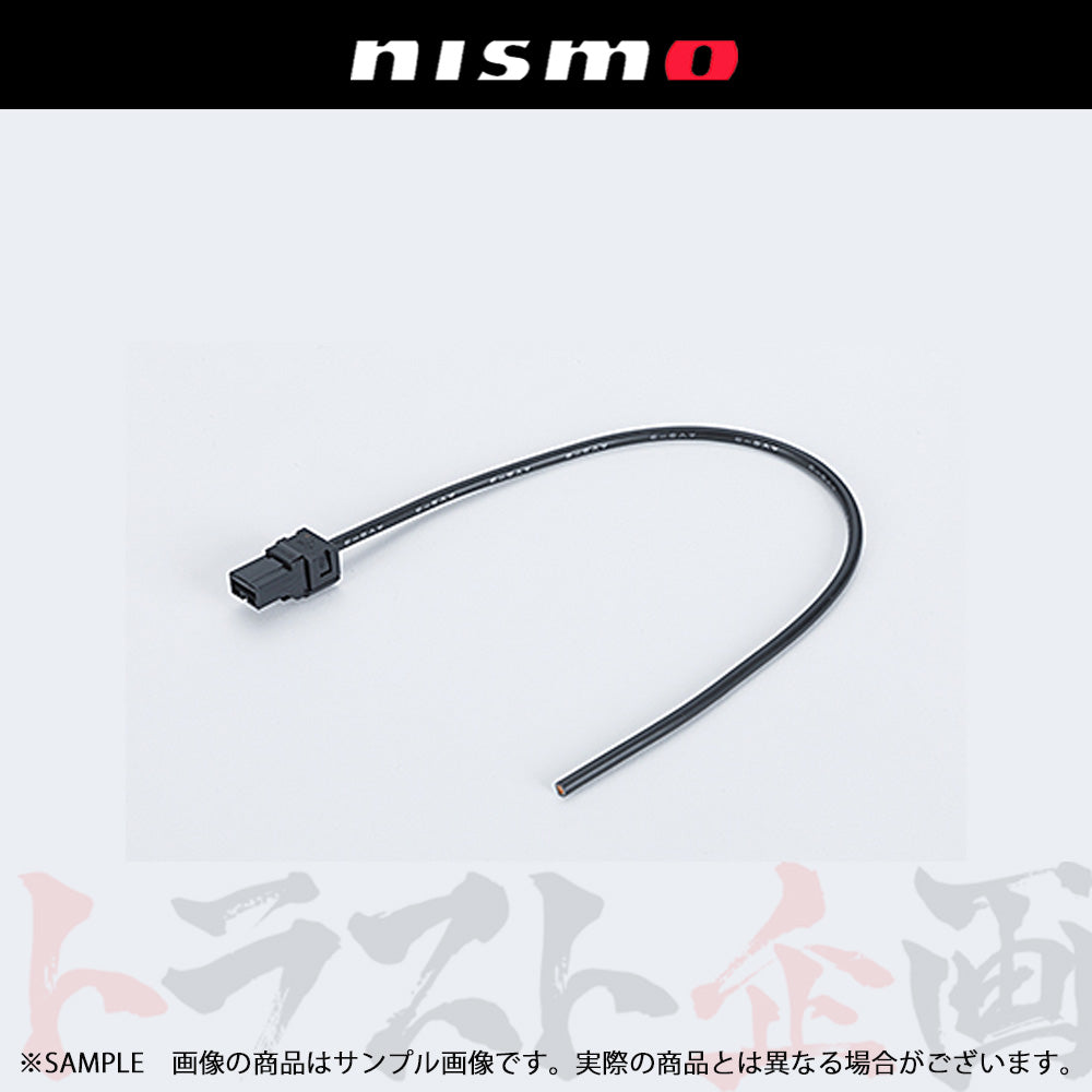 NISMO ヘリテージ ホーンハーネス コネクターAssy スカイライン GT-R R32/BNR32 ##660162016 - トラスト企画