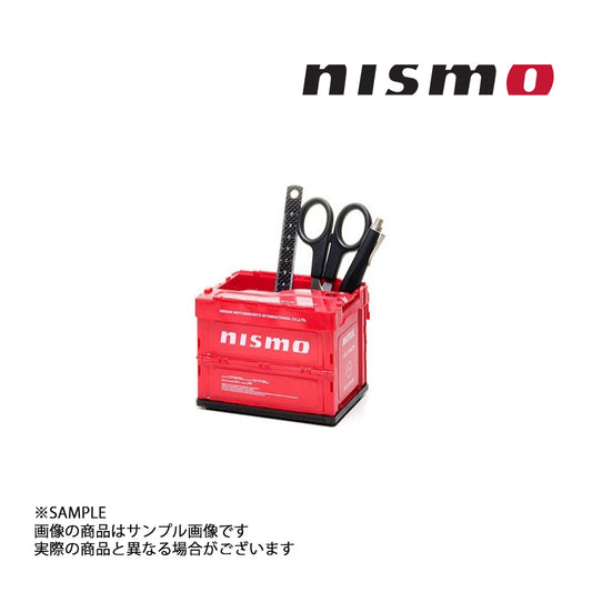 NISMO ニスモ 折りたたみ コンテナ 0.7L 3個セット レッド 赤 ##660192225