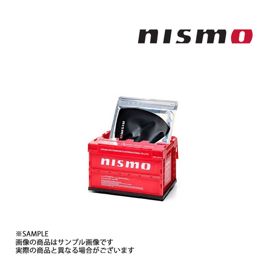 NISMO ニスモ 折りたたみ コンテナ 1.5L 3個セット レッド 赤 ##660192226
