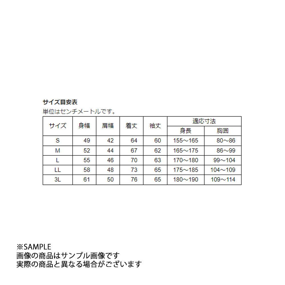 NISMO ニスモ ドライスウェット ジップジャケット ブラック Sサイズ KWA04-50P11 ##660192419 - トラスト企画