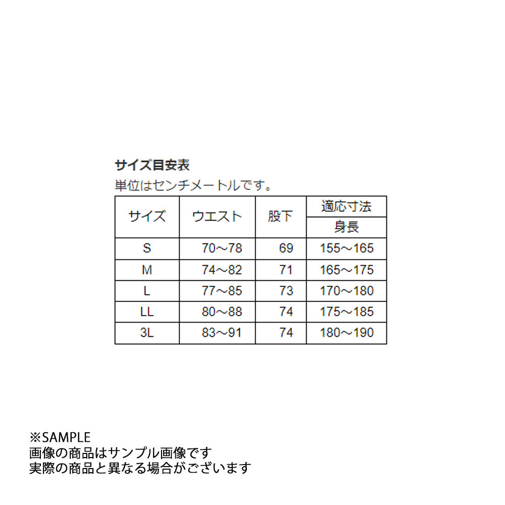 NISMO ニスモ ドライスウェットパンツ グレー Lサイズ KWA0A-50P23 ##660192442 - トラスト企画