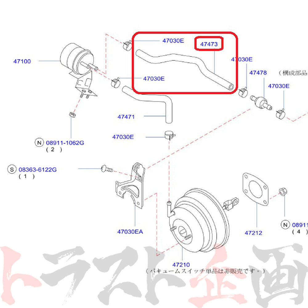 △ NISMO ヘリテージ バキューム ホース スカイライン GT-R R32/BNR32 ##660222024 - トラスト企画