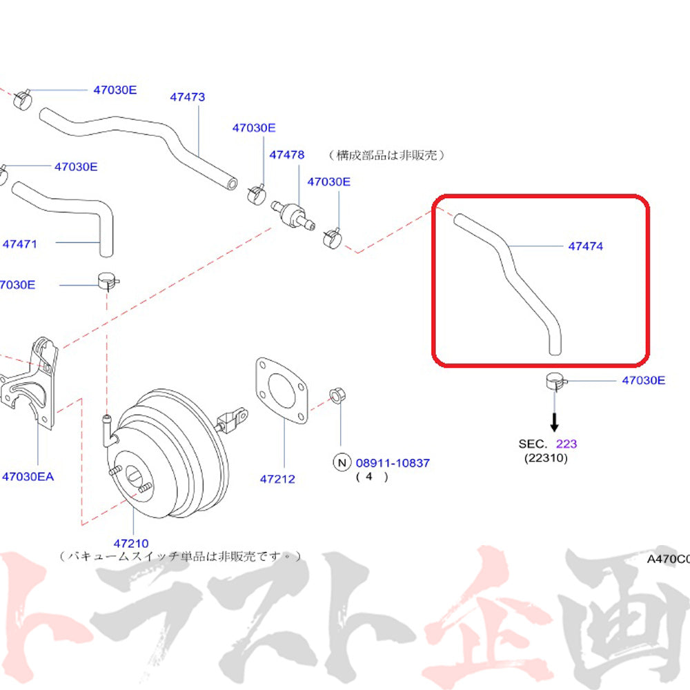 △ NISMO ヘリテージ マスターバック ホース スカイライン GT-R R32/BNR32 ##660222025 - トラスト企画