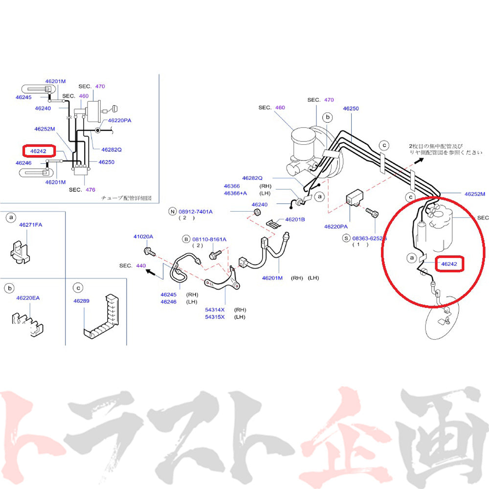 NISMO ヘリテージ ブレーキ チューブ Assy スカイライン GT-R R32/BNR32 ##660222026 - トラスト企画