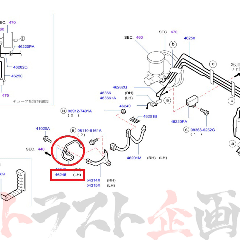 NISMO ヘリテージ フロント チューブ Assy スカイライン GT-R R32/BNR32 ##660222029 - トラスト企画