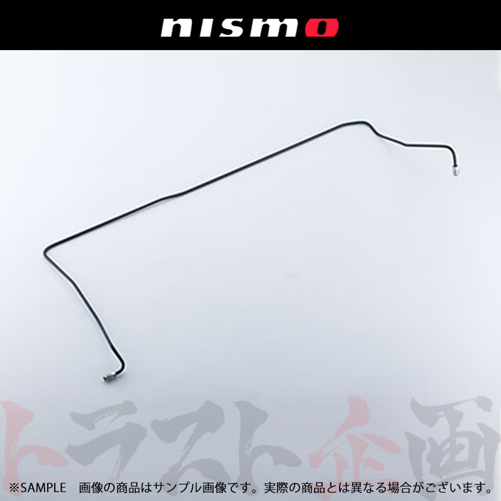 NISMO ヘリテージ ブレーキ チューブ Assy スカイライン GT-R R32/BNR32 ##660222031 - トラスト企画