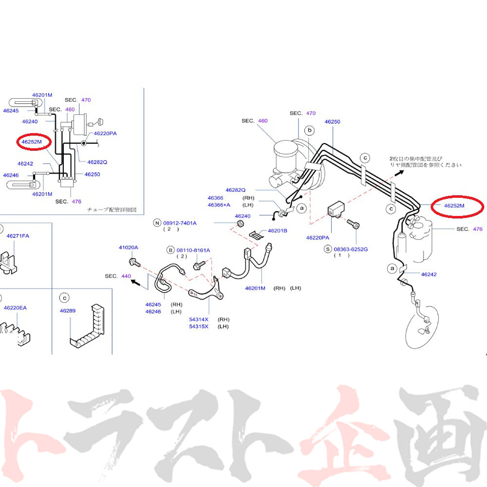 NISMO ヘリテージ ブレーキ チューブ Assy スカイライン GT-R R32/BNR32 ##660222031 - トラスト企画