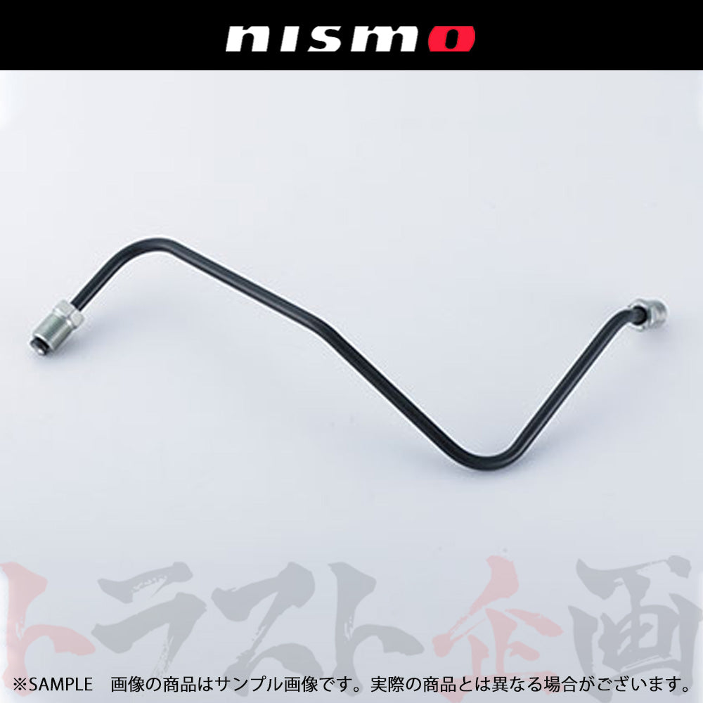 △ NISMO ヘリテージ ブレーキ チューブ Assy スカイライン GT-R R32/BNR32 ##660222033 - トラスト企画