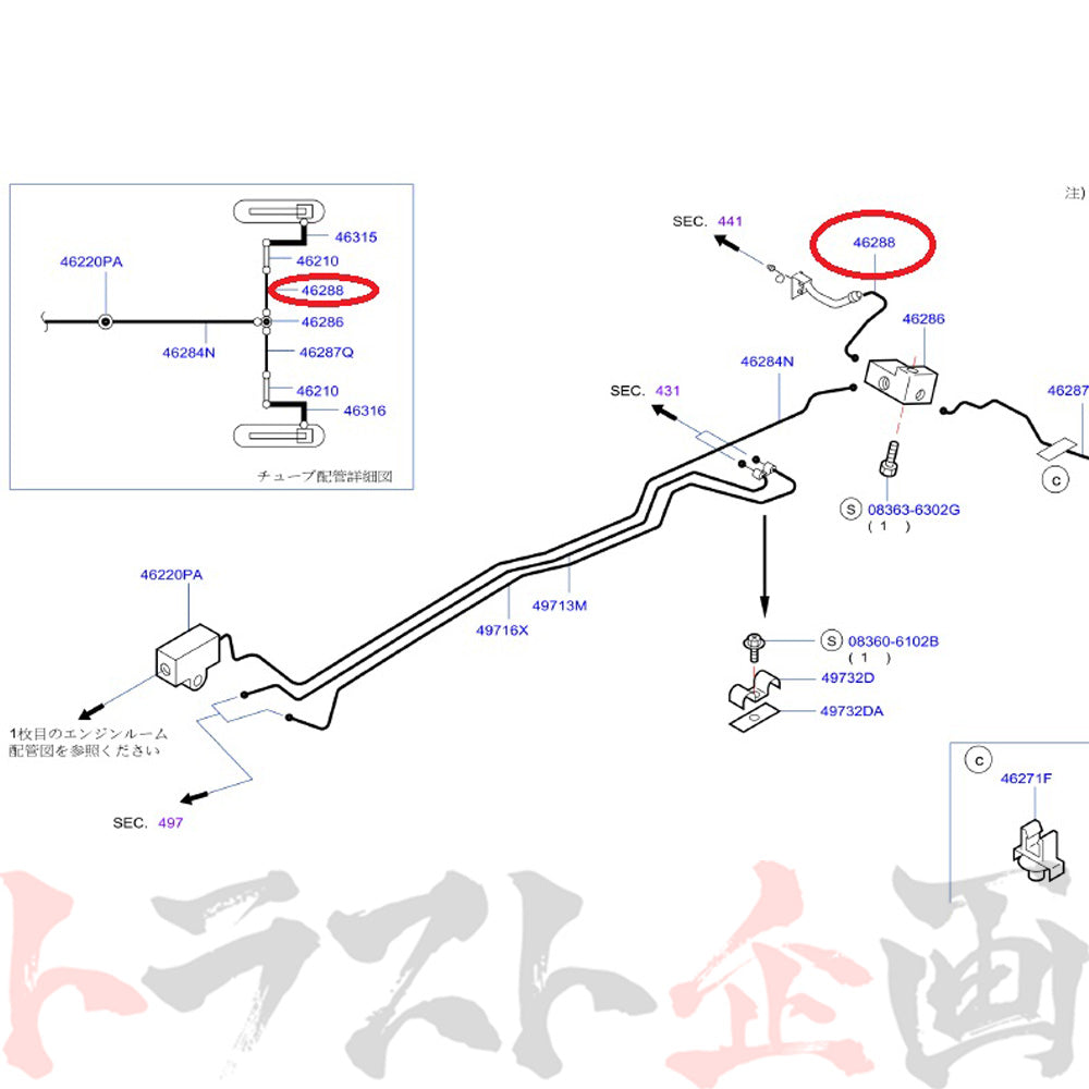 △ NISMO ヘリテージ ブレーキ チューブ Assy スカイライン GT-R R32/BNR32 ##660222033 - トラスト企画