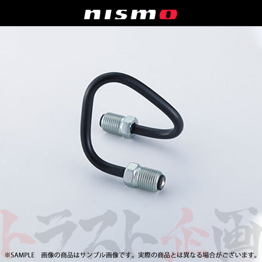 △ NISMO ヘリテージ ブレーキ チューブ Assy スカイライン GT-R R32/BNR32 ##660222034 - トラスト企画