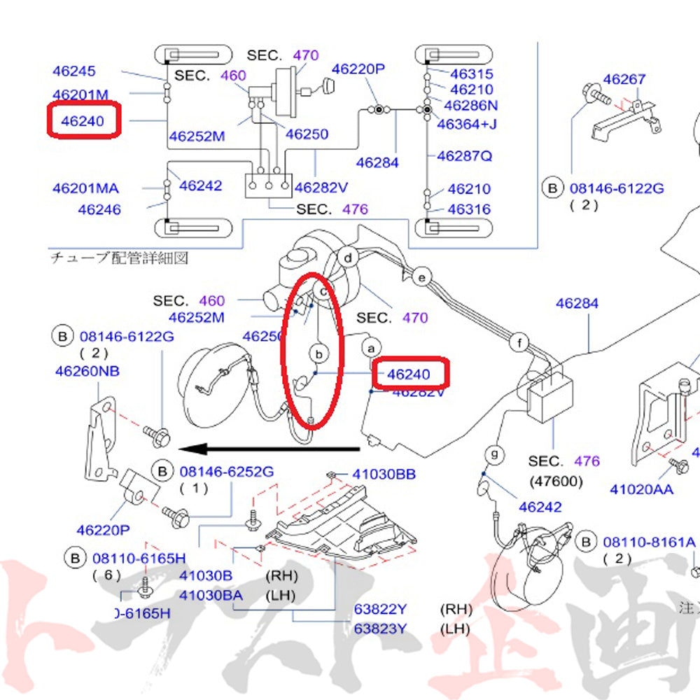 NISMO ヘリテージ ブレーキ チューブ フロント 運転席側 スカイライン GT-R R34/BNR34 ##660222090 - トラスト企画