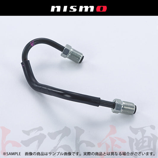 △ NISMO ヘリテージ ブレーキ チューブ リア 運転席側 スカイライン GT-R R34/BNR34 ##660222094 - トラスト企画