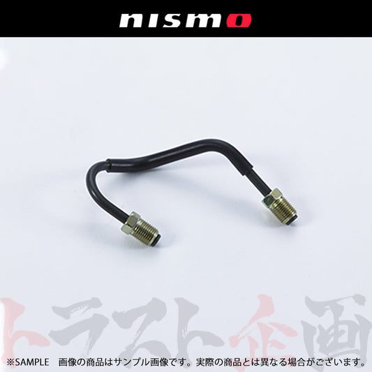 △ NISMO ヘリテージ ブレーキ チューブ リア 助手席側 スカイライン GT-R R34/BNR34 ##660222095 - トラスト企画