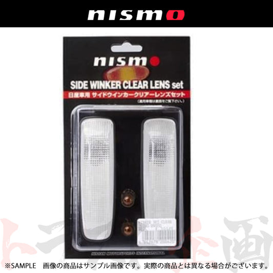 NISMO △ サイドウィンカー #660241854 - トラスト企画