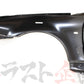 即納 フロントフェンダー 運転席側 スカイライン GT-R BNR34 #663101082