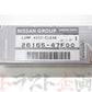 ◆  日産 サイドマーカー ウインカー 左右セット 180SX RS13 RPS13 セット品 #663101276S1