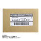 日産 純正 サイドステップ 助手席側 スカイライン GT-R BNR34 G6857-AA401 【製造廃止品】 #663101641 - トラスト企画