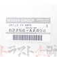 日産 フロント ロアグリル スカイライン GT-R BNR34 ##663101760