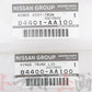 日産 トランク ヒンジ 左右セット スカイライン GT-R BNR34  セット品 #663101838S1 - トラスト企画