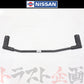 日産 トランク フロア バー ASSY スカイライン GT-R BNR34 #663101875 - トラスト企画