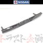 日産 リア レインフォース スカイライン GT-R BNR34 ##663101878 - トラスト企画