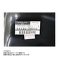 日産 純正 フードレッジ ロア フロント 運転席側 スカイライン GT-R BCNR33/BNR34 RB26DETT 64130-24U00 #663101899 - トラスト企画