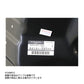 日産 純正 フードレッジ ロア フロント 助手席側 スカイライン GT-R BCNR33/BNR34 RB26DETT 64131-24U00 #663101900 - トラスト企画