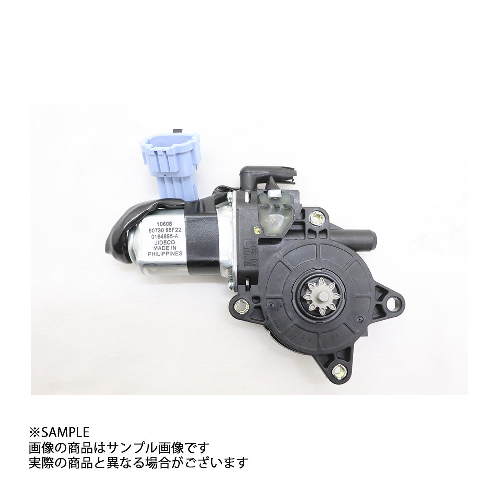 ★ 日産 純正 モーター ASSY レギュレーター 運転席側 スカイライン R34 GT-R BNR34  #663101914S1 - トラスト企画