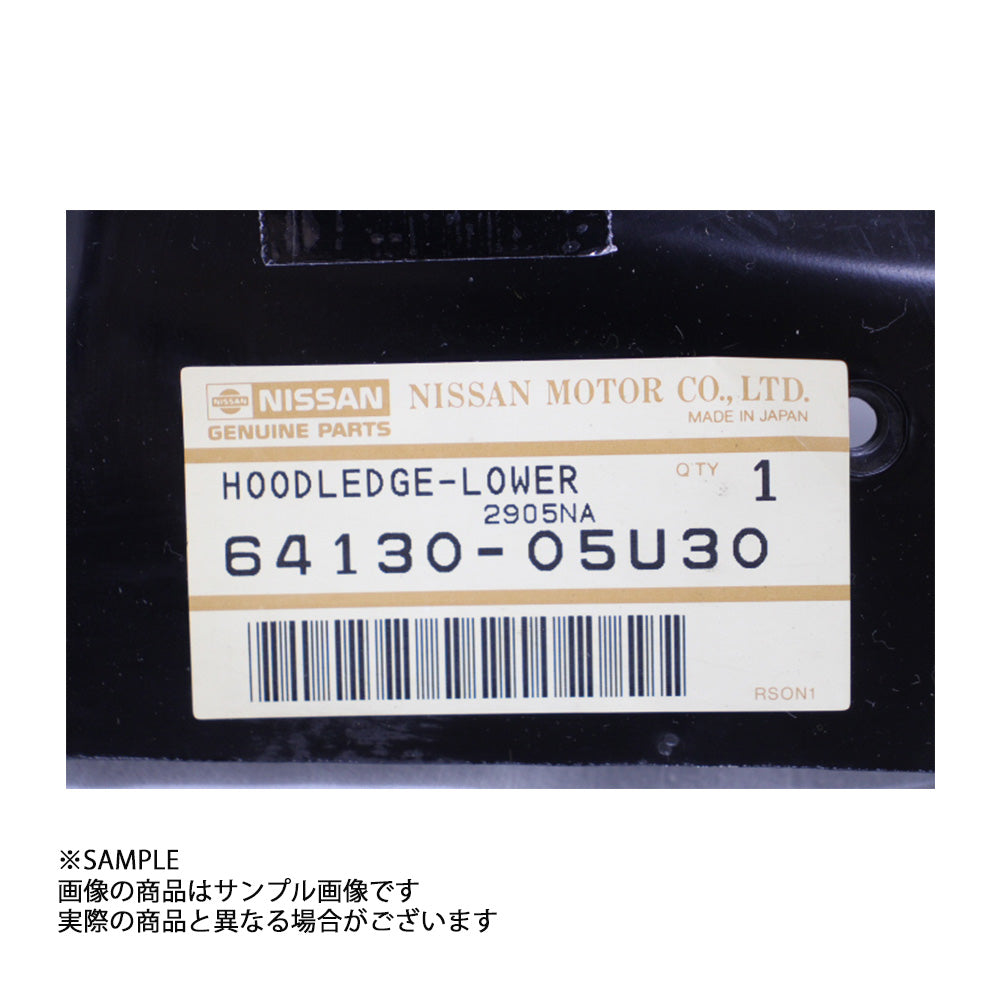 日産 純正 フードレッジ ロア フロント 運転席側 スカイライン GT-R BNR32 64130-05U30 #663101925 - トラスト企画