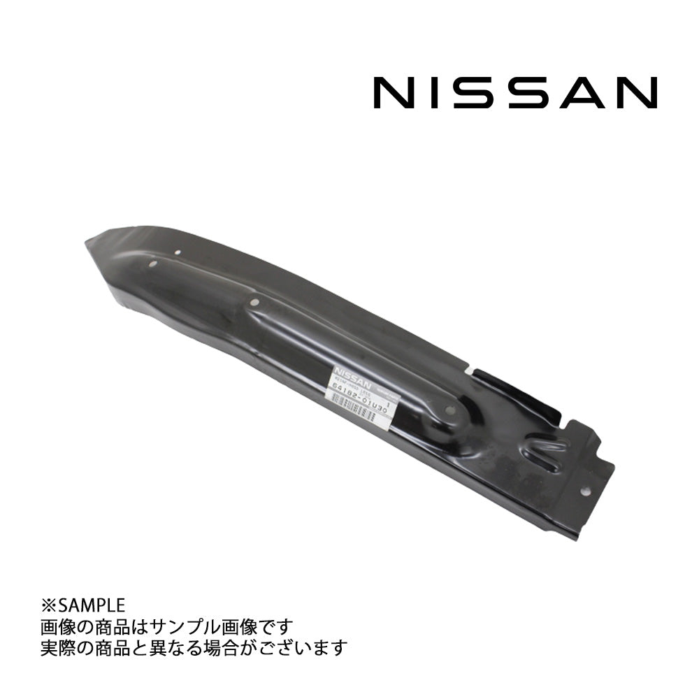 日産純正  レインフォースメント フードレッジ RH R32/BNR32 ##663101927 - トラスト企画