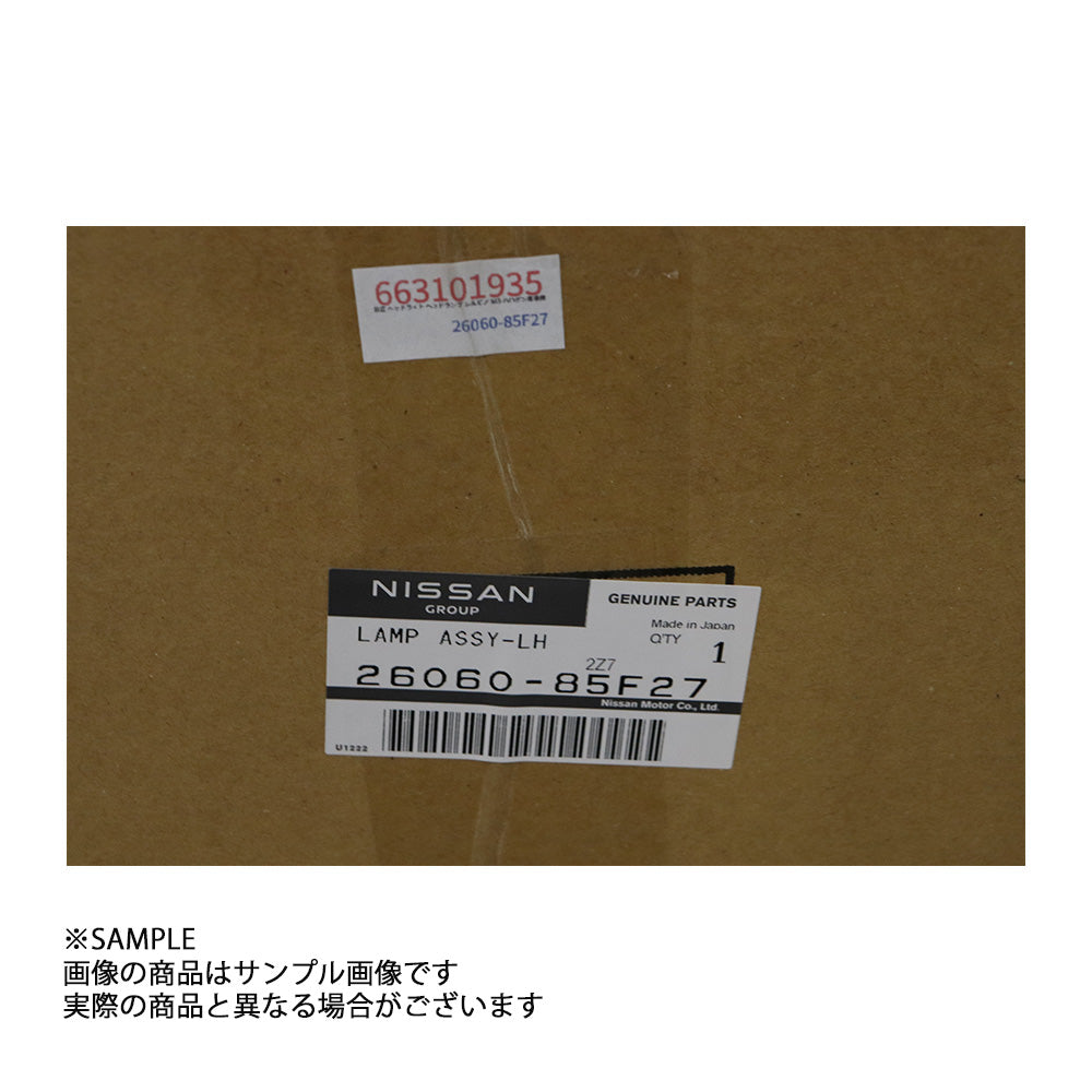 日産 純正 ハロゲン ヘッドライト ヘッドランプ 助手席側 シルビア S15 2001/10- 26060-85F27 ##663101935 - トラスト企画