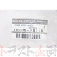 日産 アクセル ベダル Assy #663111654 - トラスト企画