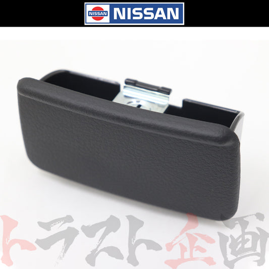 日産 センター コンソール アッシュ トレイ  ##663111658 - トラスト企画