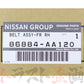 日産 フロント シートベルト ASSY 運転席側 スカイライン GT-R BNR34 2000/8-2001/7 #663111680 - トラスト企画