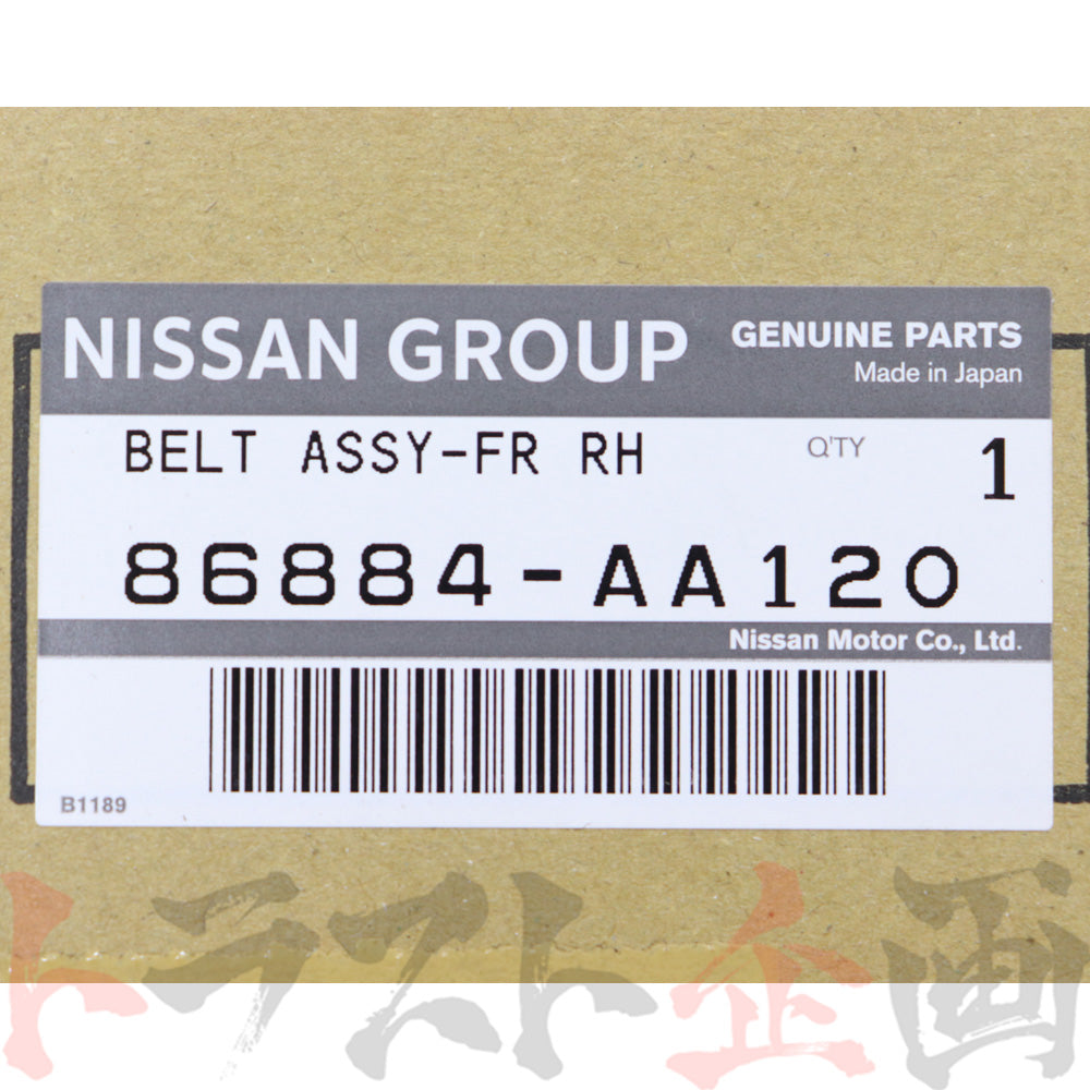 日産 フロント シートベルト ASSY 運転席側 スカイライン GT-R BNR34 2000/8-2001/7 #663111680 - トラスト企画