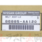 日産 フロント シートベルト ASSY 助手席側 スカイライン GT-R BNR34 2000/8-2001/7 #663111683 - トラスト企画