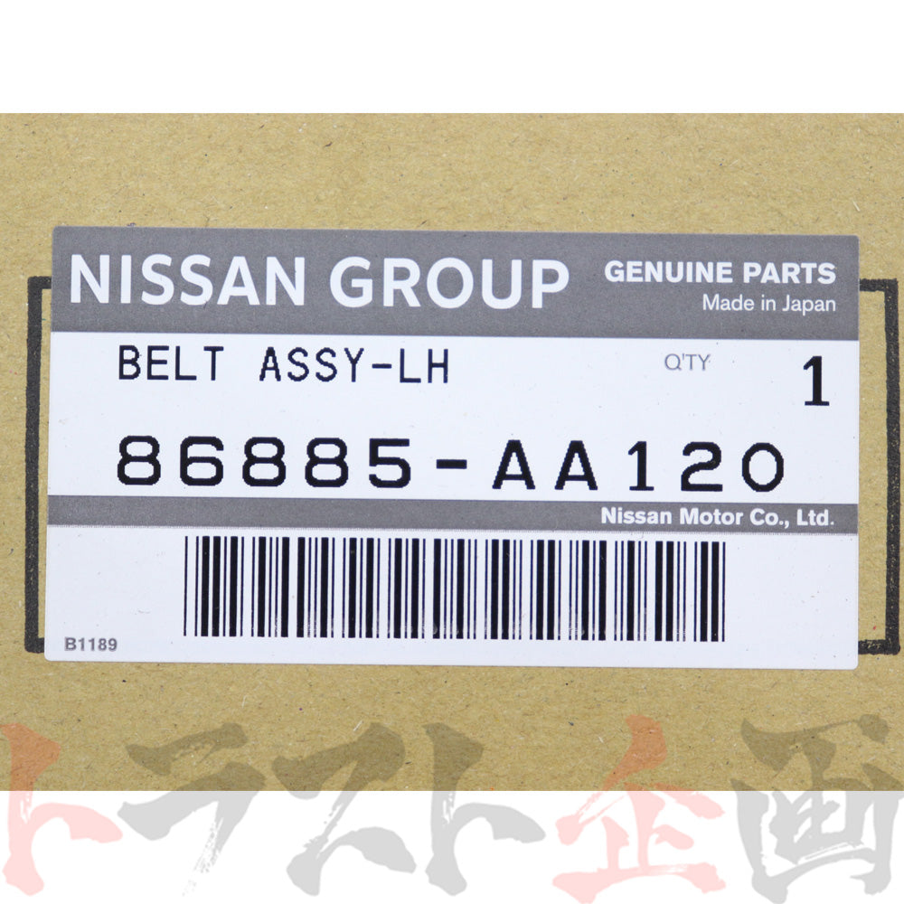 日産 フロント シートベルト ASSY 助手席側 スカイライン GT-R BNR34 2000/8-2001/7 #663111683 - トラスト企画