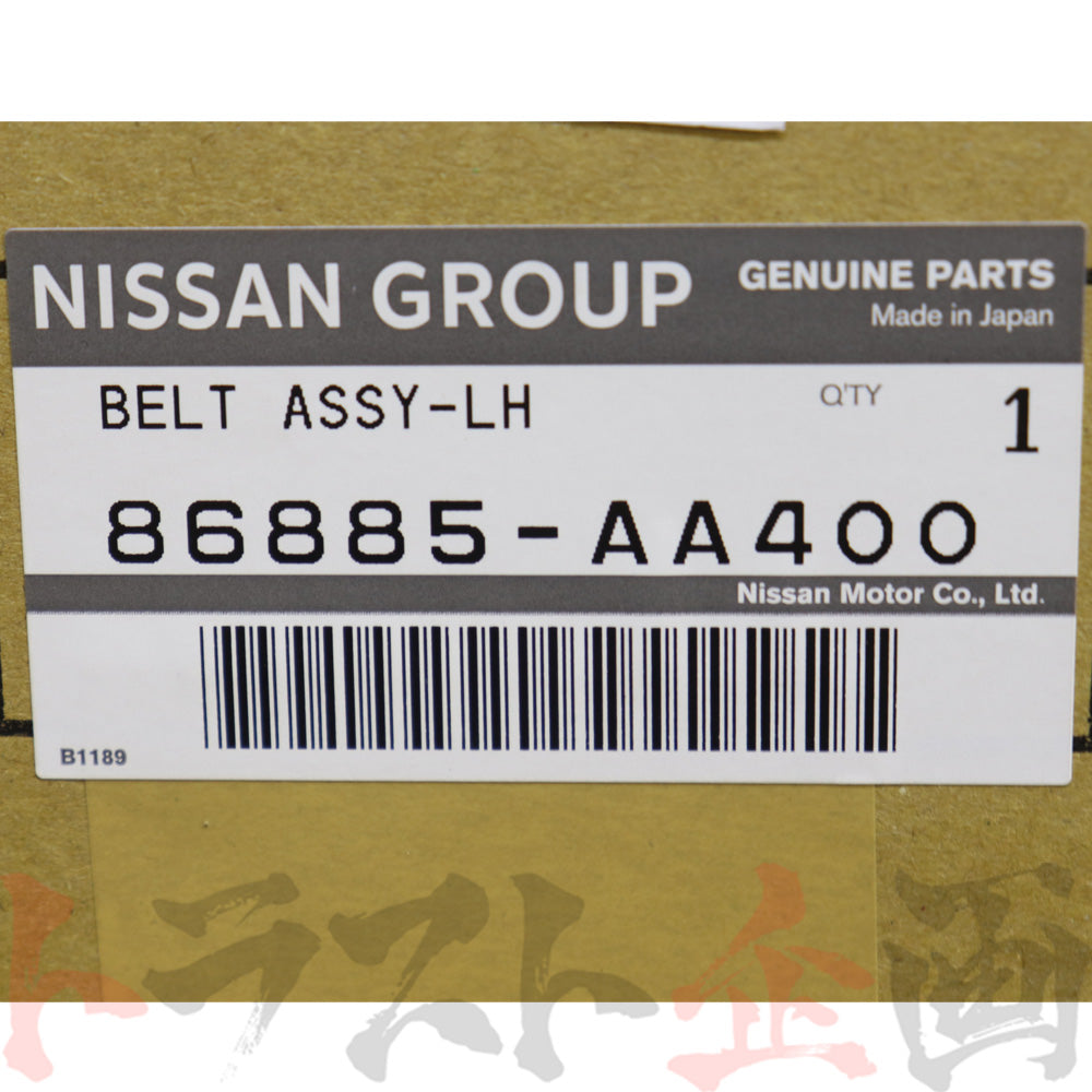 日産 フロント シートベルト ASSY 助手席側 スカイライン GT-R BNR34 2001/7- #663111684 - トラスト企画