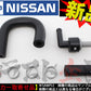 ◆ ★ 日産 純正品 クラッチマスターホース ＆ チェックバルブ クランプ付 スカイライン GT-R BNR32 #663121492S1