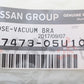 ◆ ★ 日産 純正品 クラッチマスターホース ＆ チェックバルブ クランプ付 スカイライン GT-R BNR32 #663121492S1