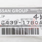 ◆ ★ 日産 純正品 クラッチマスターホース ＆ チェックバルブ クランプ付 スカイライン GT-R BNR32 #663121492S1
