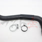 ★ 日産 純正品 ラジエターロアホース クランプ付 スカイライン GT-R BCNR33 ##663121495S2