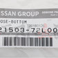 ★ 日産 純正品 ラジエターロアホース クランプ付 スカイライン GT-R BCNR33 ##663121495S2